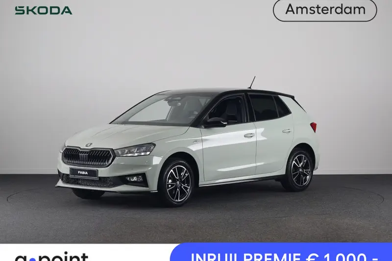 Škoda Fabia (2026)