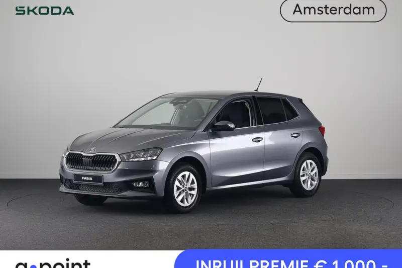 Škoda Fabia (2026)