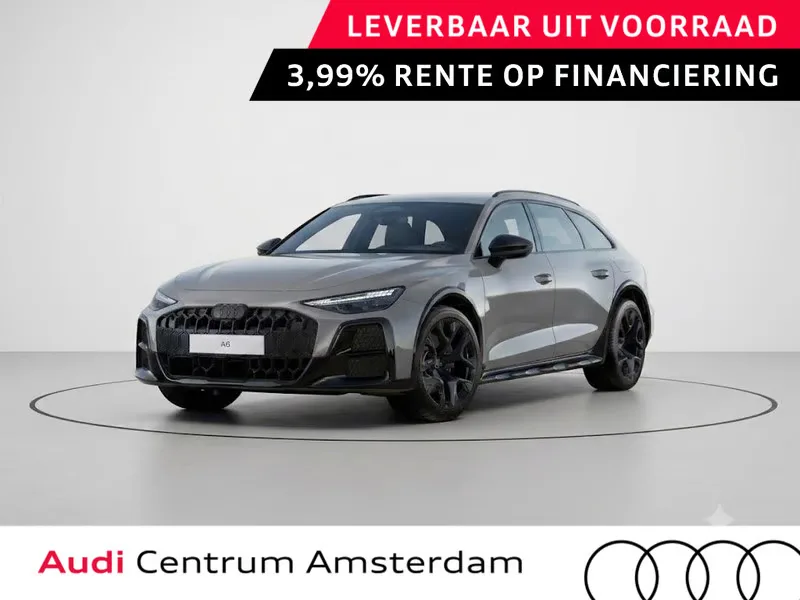 Audi A6 Allroad (2027) — foto 1