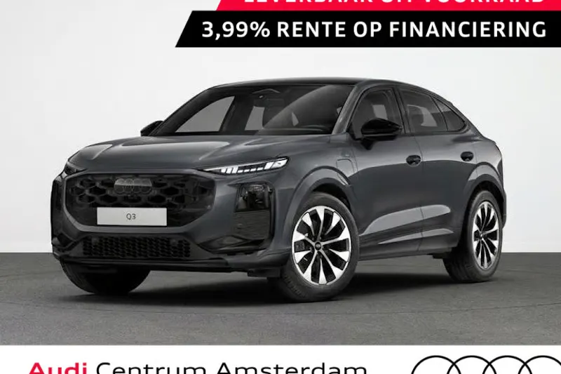 Audi Q3 (2026)