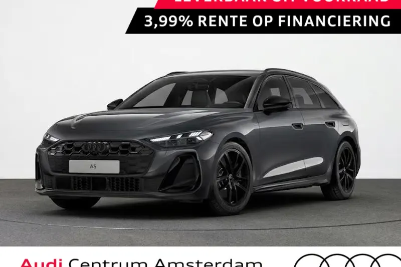 Audi A5 (2027)