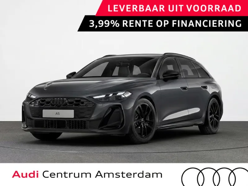 Audi A5 (2027) — foto 1