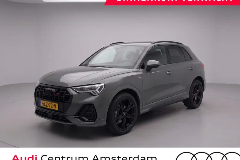 Audi Q3 (2025)