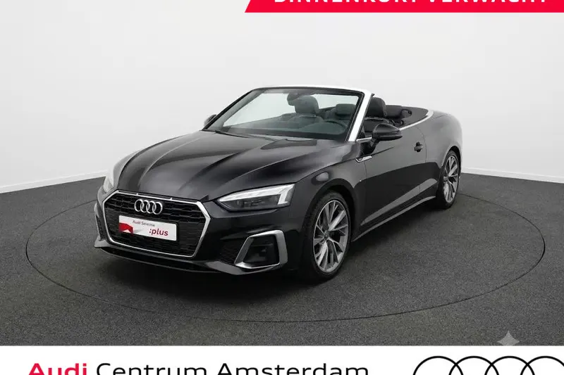 Audi A5 (2020)