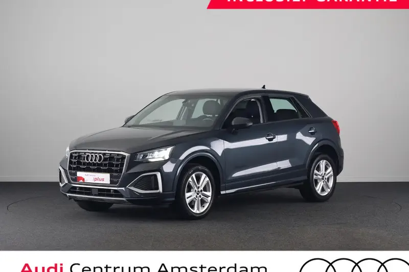 Audi Q2 (2021)