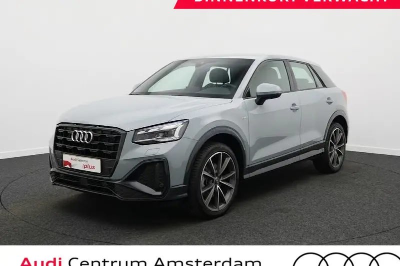 Audi Q2 (2023)