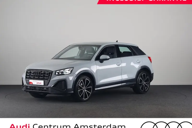 Audi Q2 (2023)