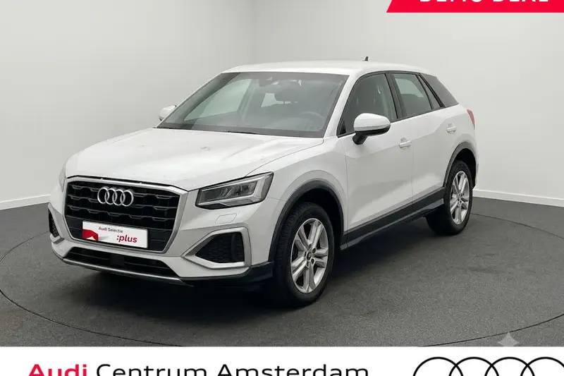 Audi Q2 (2025)