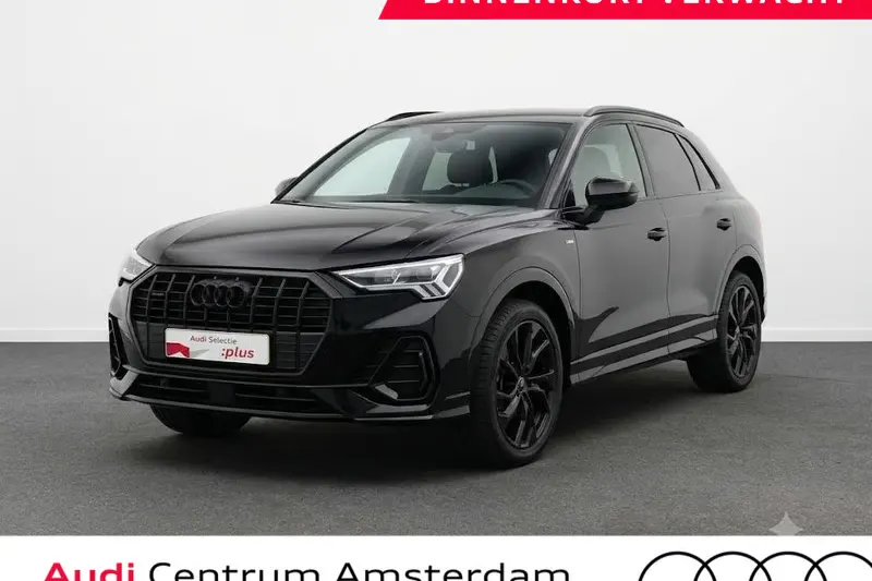 Audi Q3 (2023)