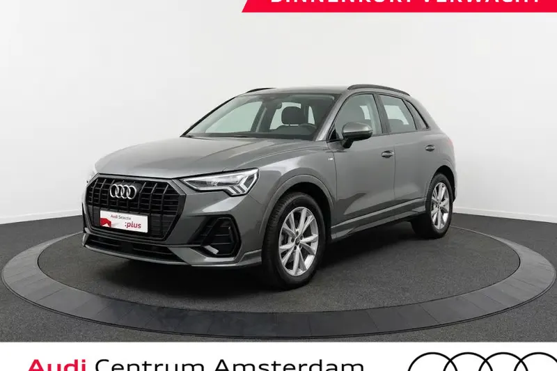 Audi Q3 (2023)