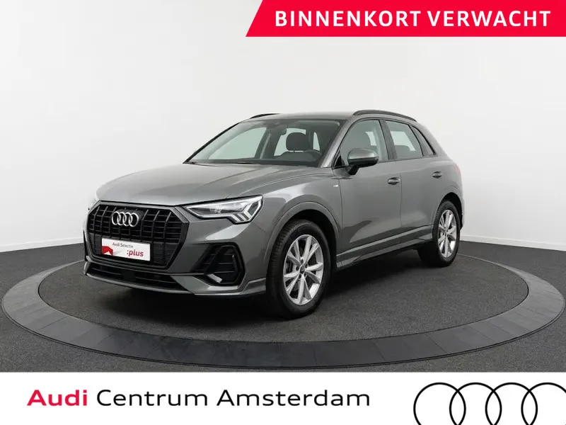 Audi Q3 (2023) — foto 1