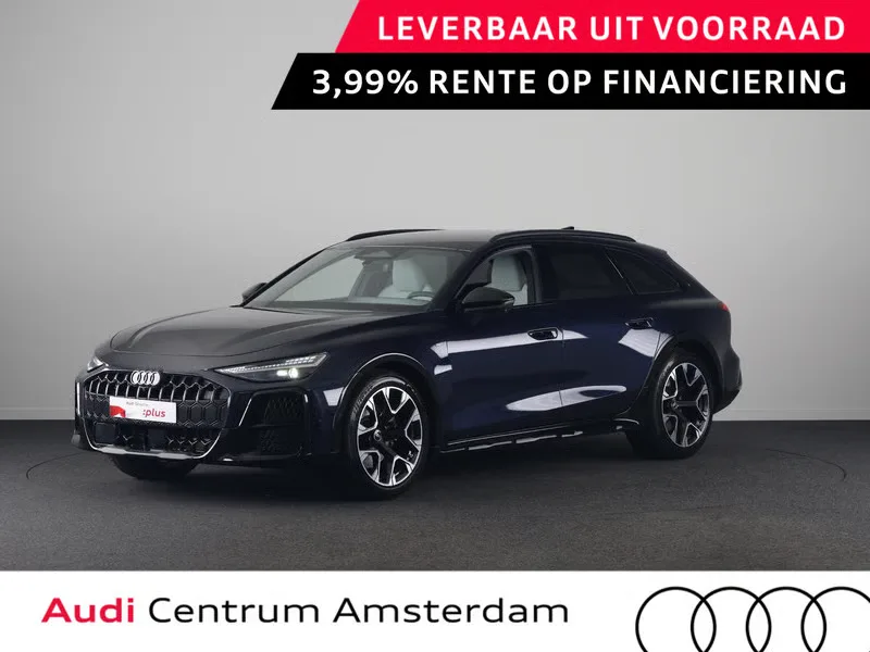 Audi A6 Allroad (2027) — foto 1