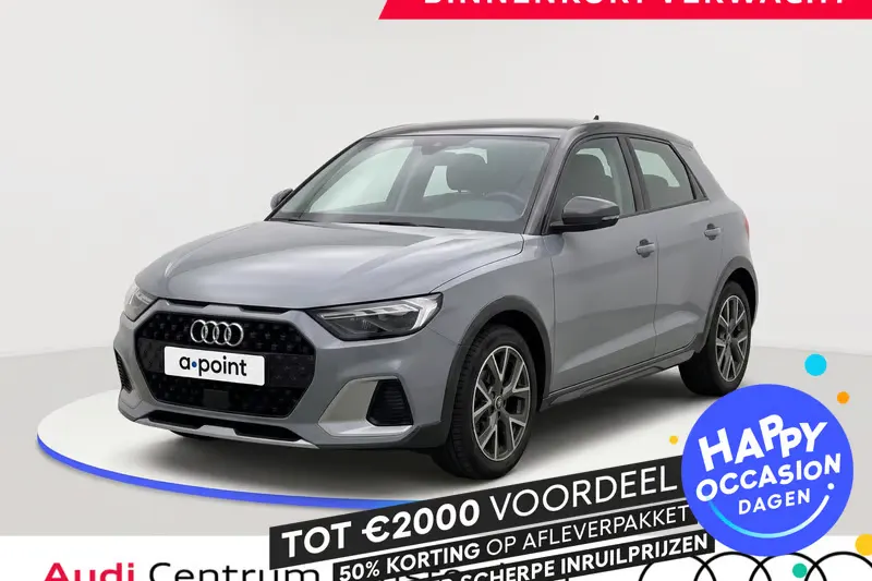 Audi A1 Citycarver (2021)