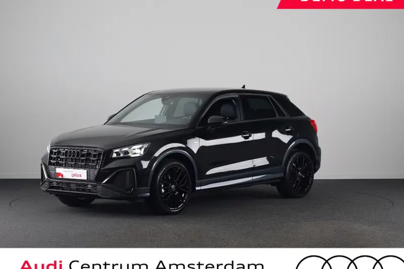 Audi Q2 (2026)