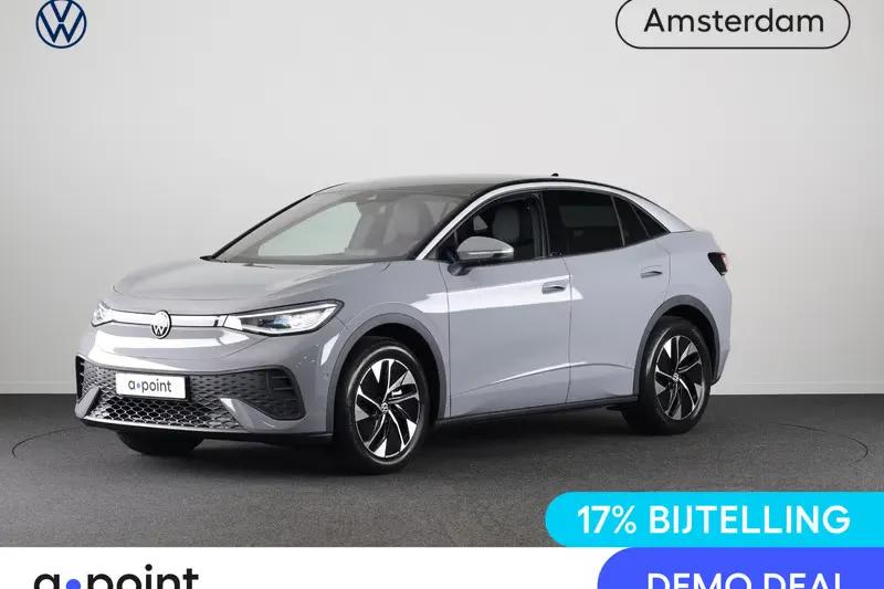 Volkswagen ID.5 (2025)