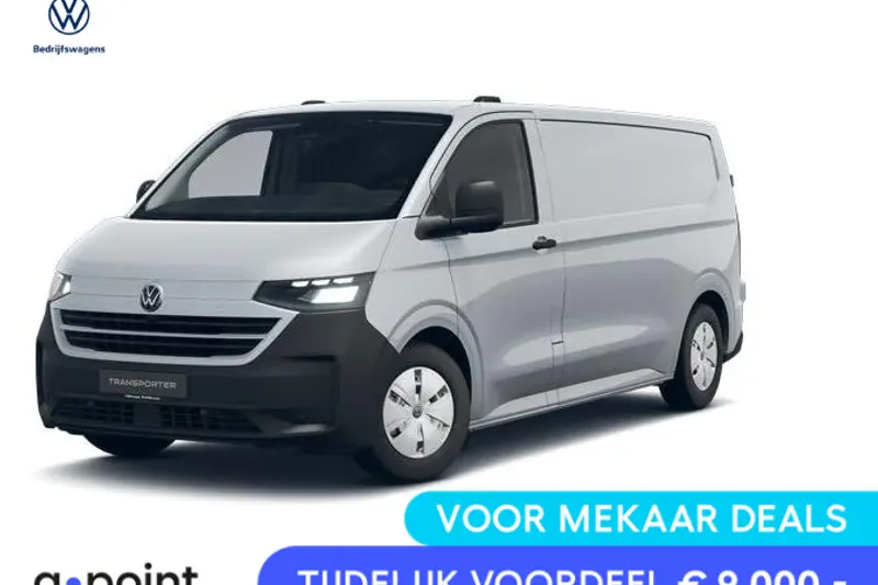 Volkswagen Transporter (2025)