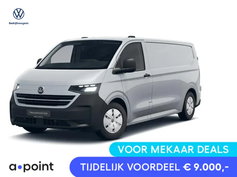 Volkswagen Transporter (2025) — foto 1