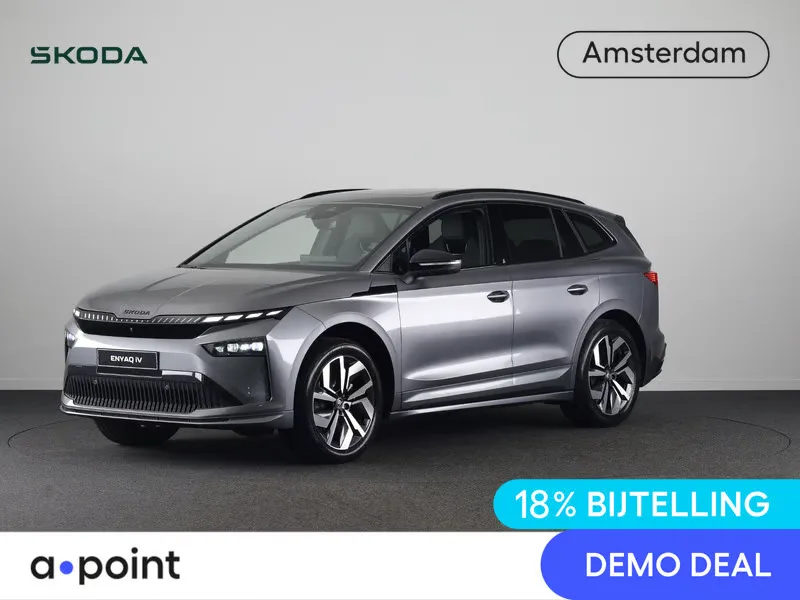 Škoda Enyaq (2026) — foto 1