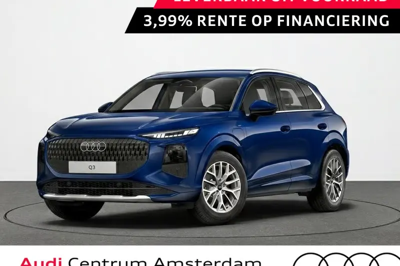 Audi Q3 (2026)