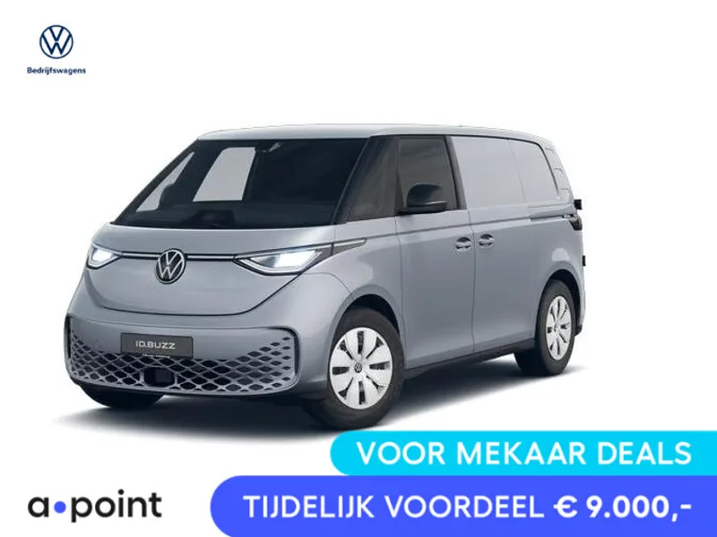 Volkswagen ID (2025) — foto 1