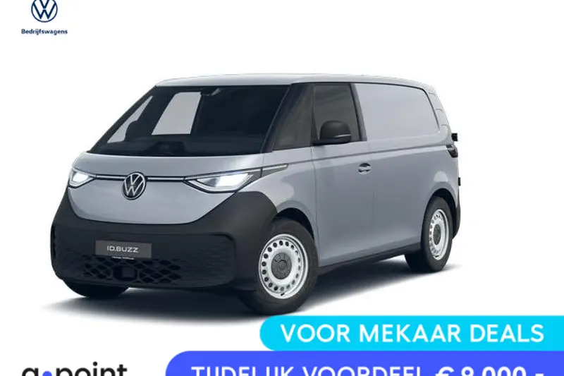 Volkswagen ID (2025)