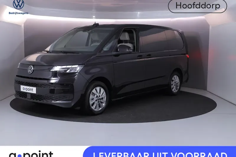 Volkswagen Multivan (2025)