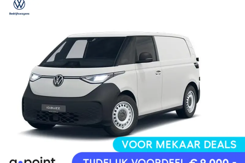 Volkswagen ID. Buzz (2025)