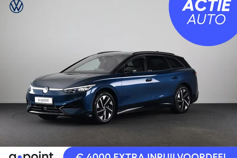Volkswagen ID.7 (2026)