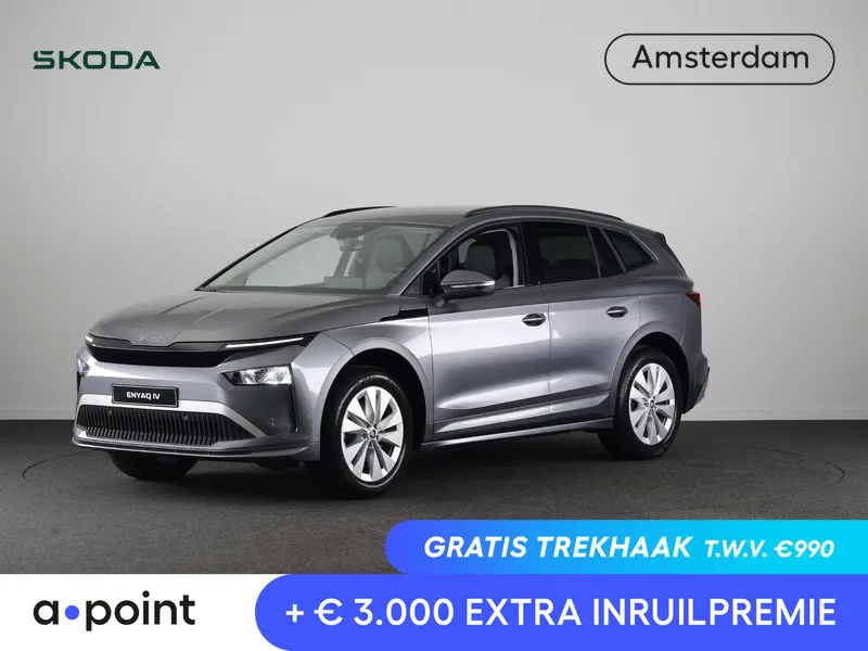 Škoda Enyaq (2026) — foto 1