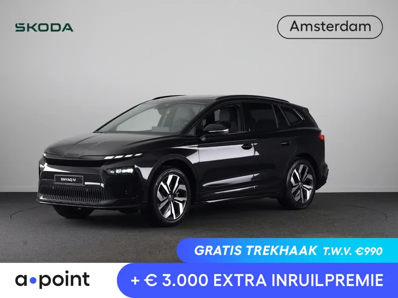 Škoda Enyaq (2026) — foto 1