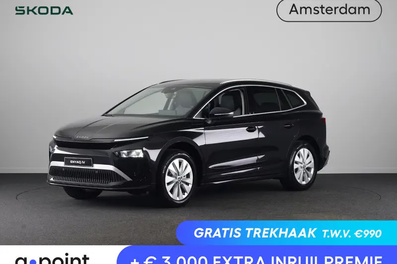 Škoda Enyaq (2026)