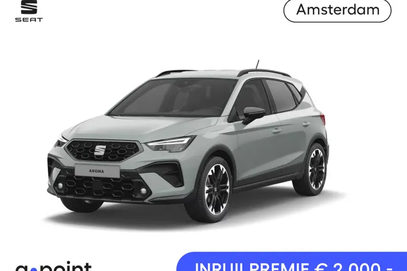 SEAT Arona (2026)