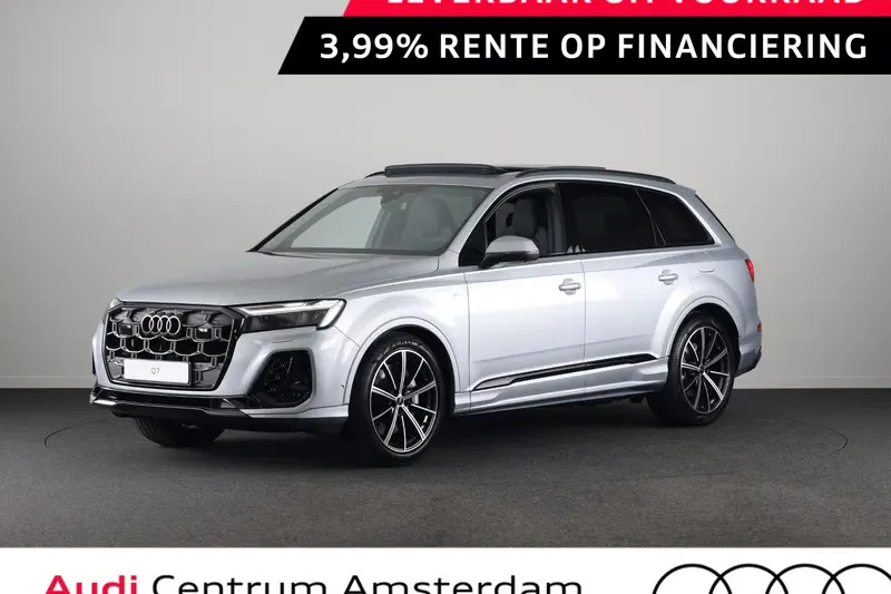 Audi Q7 (2026)