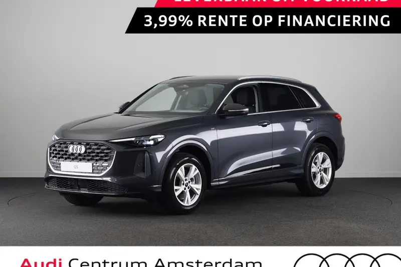 Audi Q5 (2026)