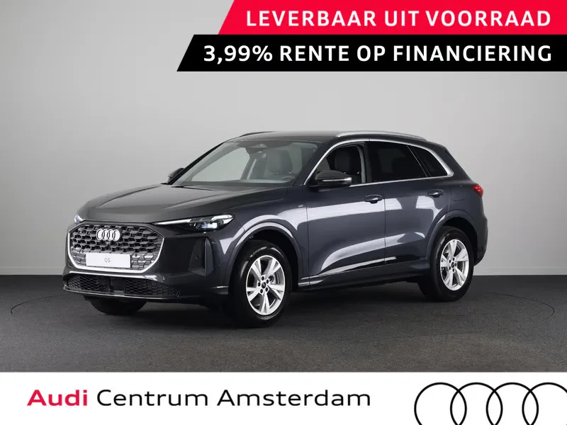Audi Q5 (2026) — foto 1