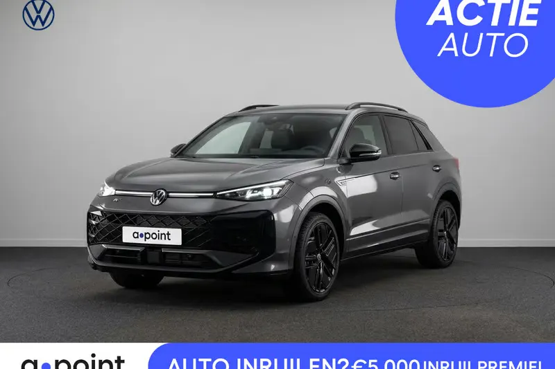 Volkswagen T-Roc (2026)
