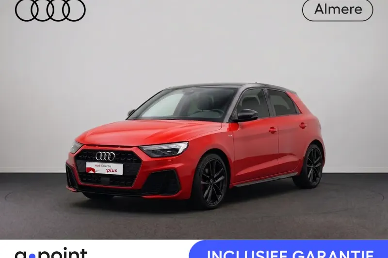 Audi A1 (2020)