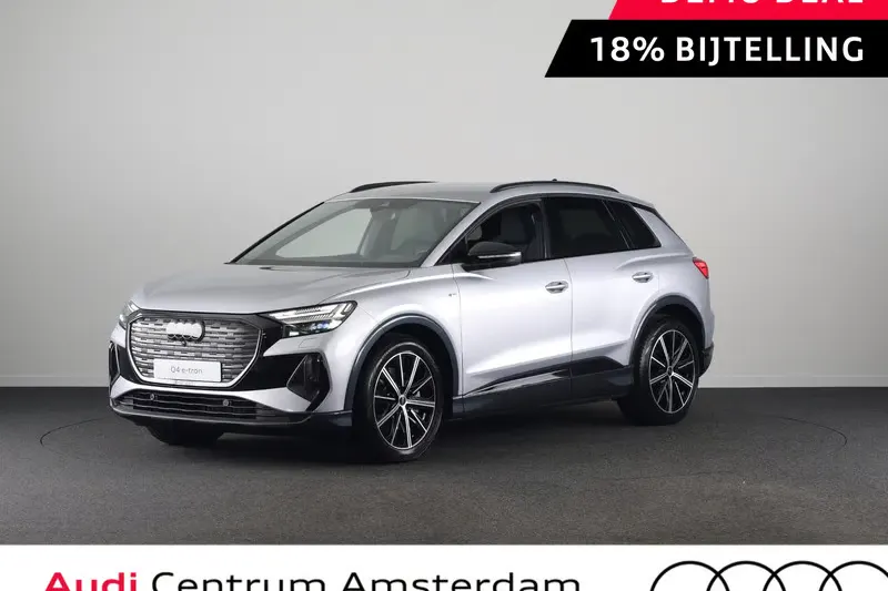 Audi Q4 e-tron (2026)