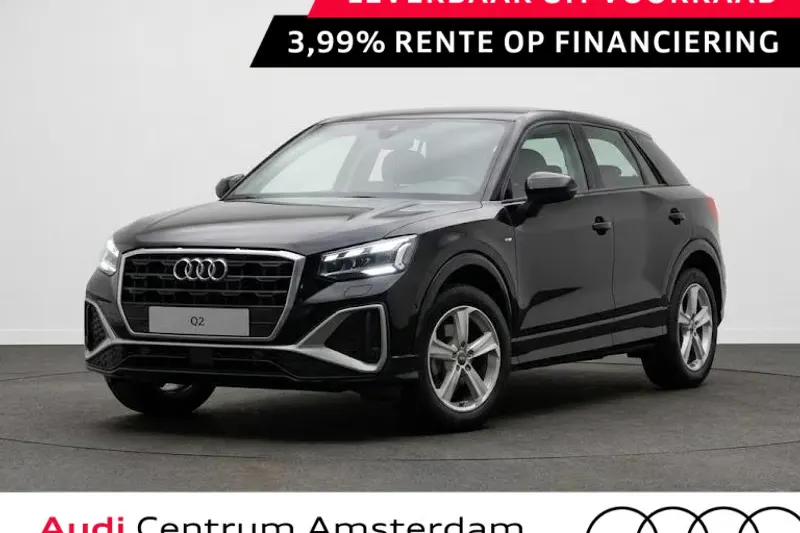 Audi Q2 (2026)