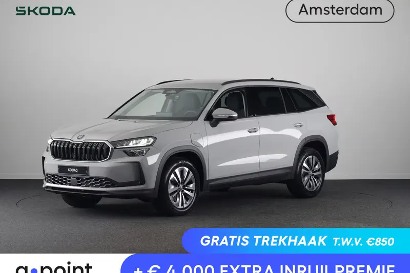 Škoda Kodiaq (2026)