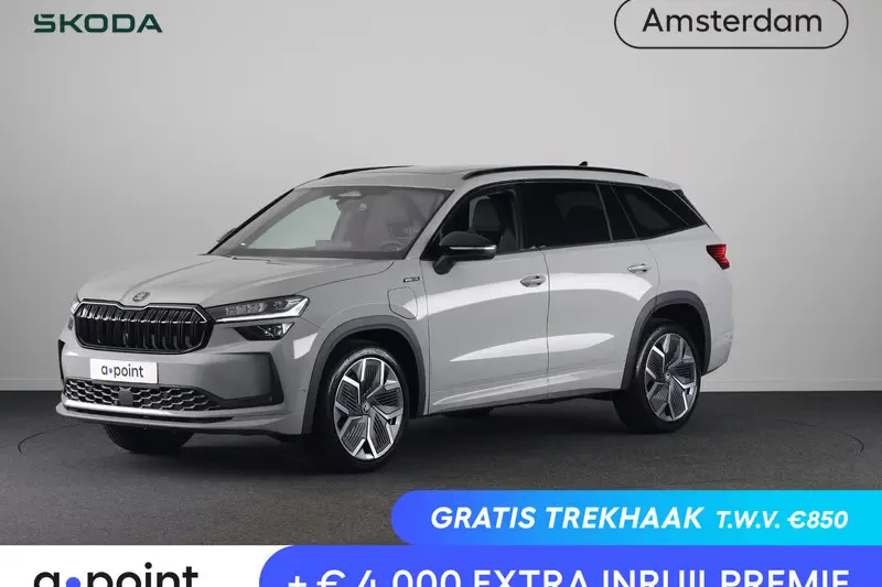 Škoda Kodiaq (2026)
