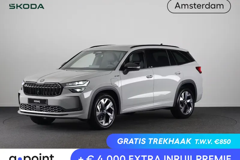 Škoda Kodiaq (2026)