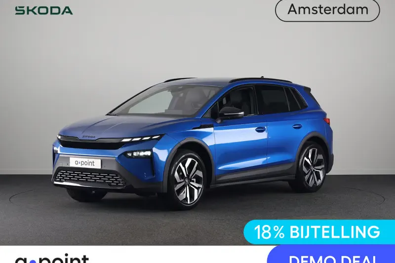 Škoda Elroq (2026)