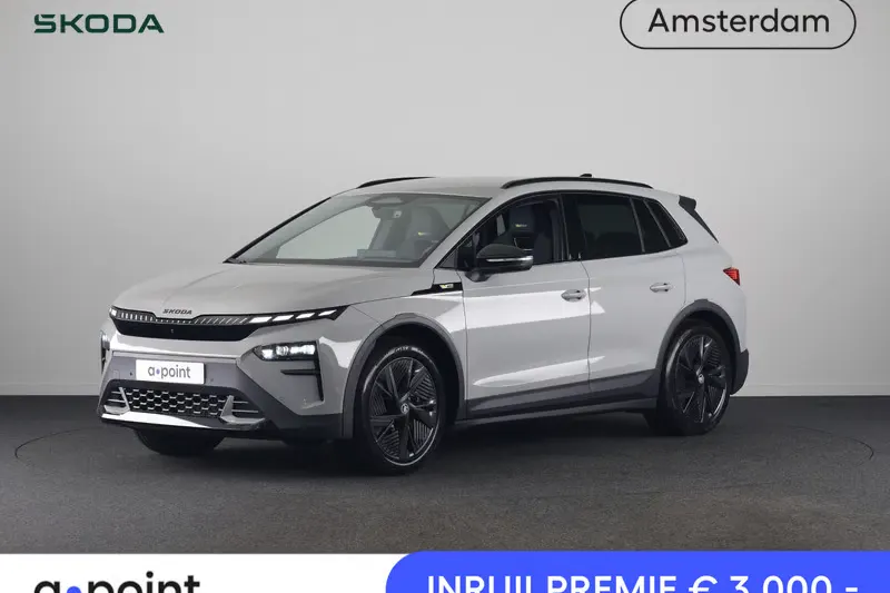 Škoda Elroq (2026)