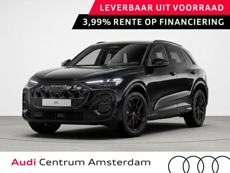 Audi Q5 (2026) — foto 1