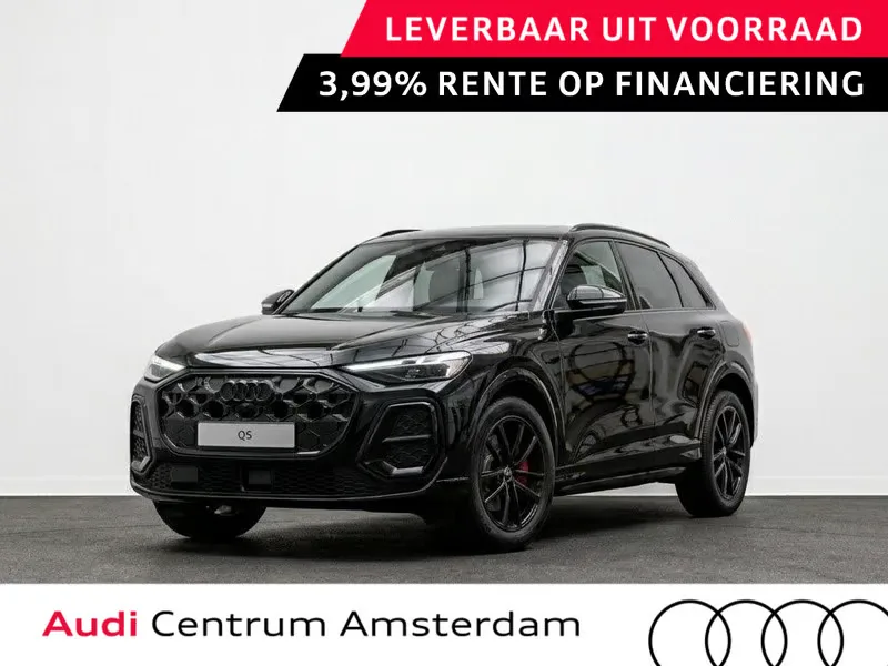 Audi Q5 (2026) — foto 1