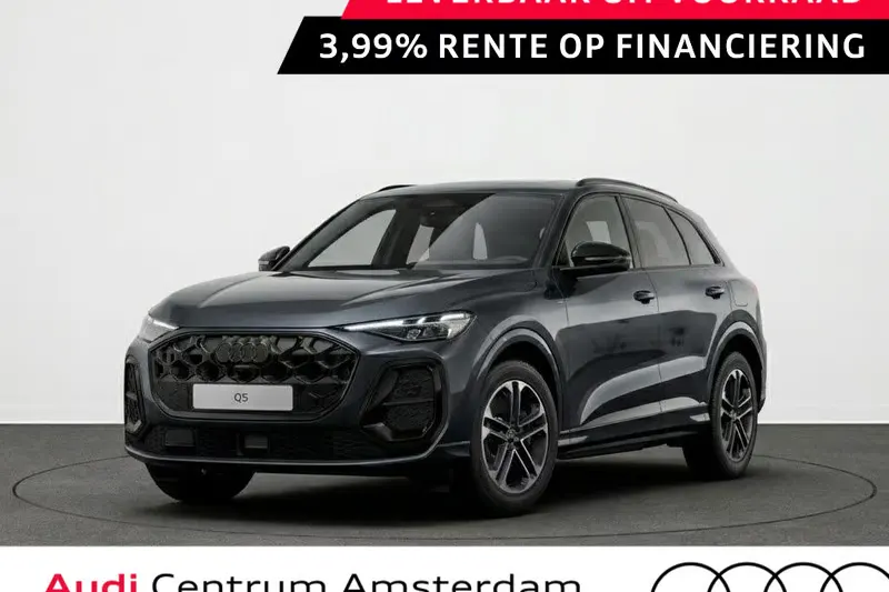 Audi Q5 (2026)