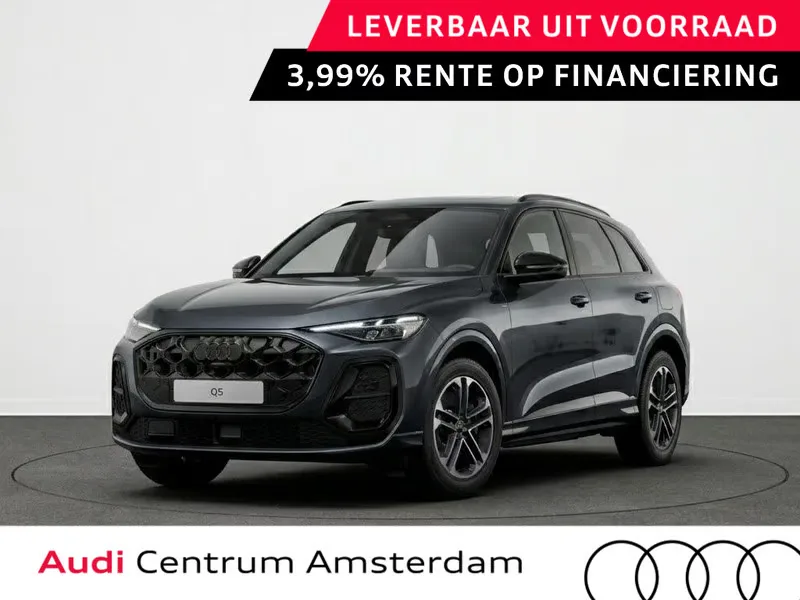 Audi Q5 (2026) — foto 1