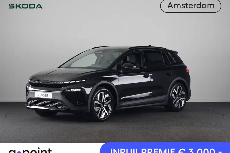 Škoda Elroq (2026)