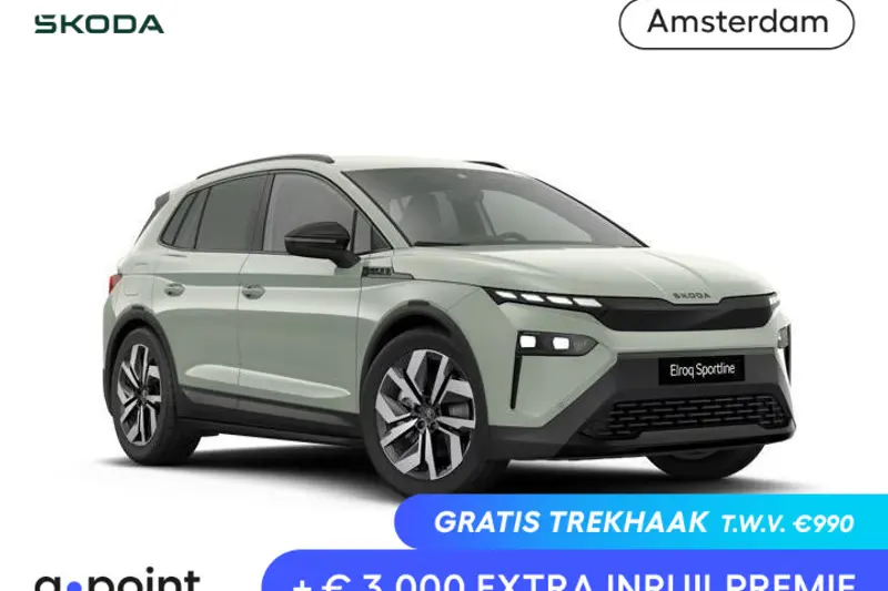 Škoda Elroq (2026)
